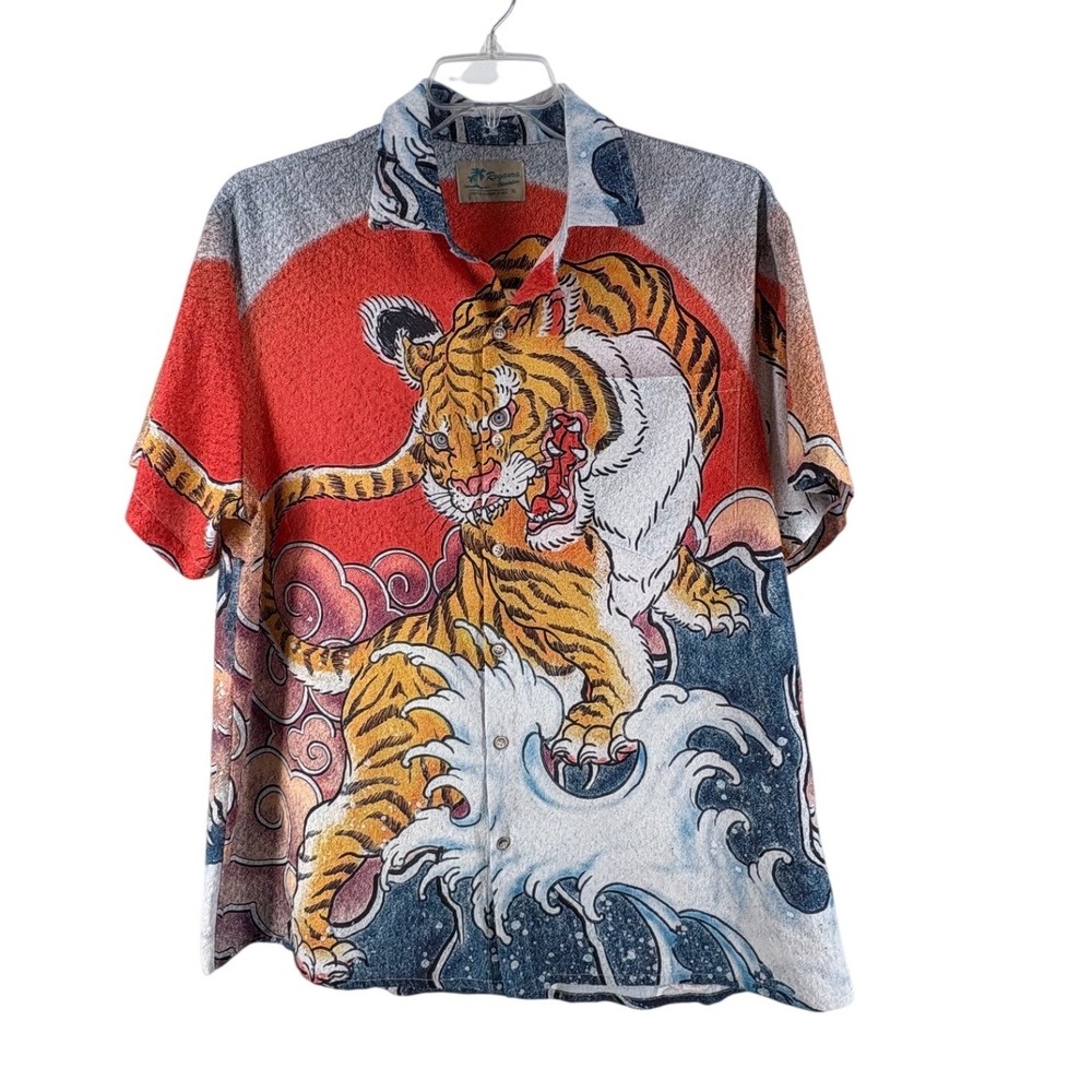 Royaura Hawaiian Shirt Mens XL Tiger Great Wave Japanese Sun Print Button Down